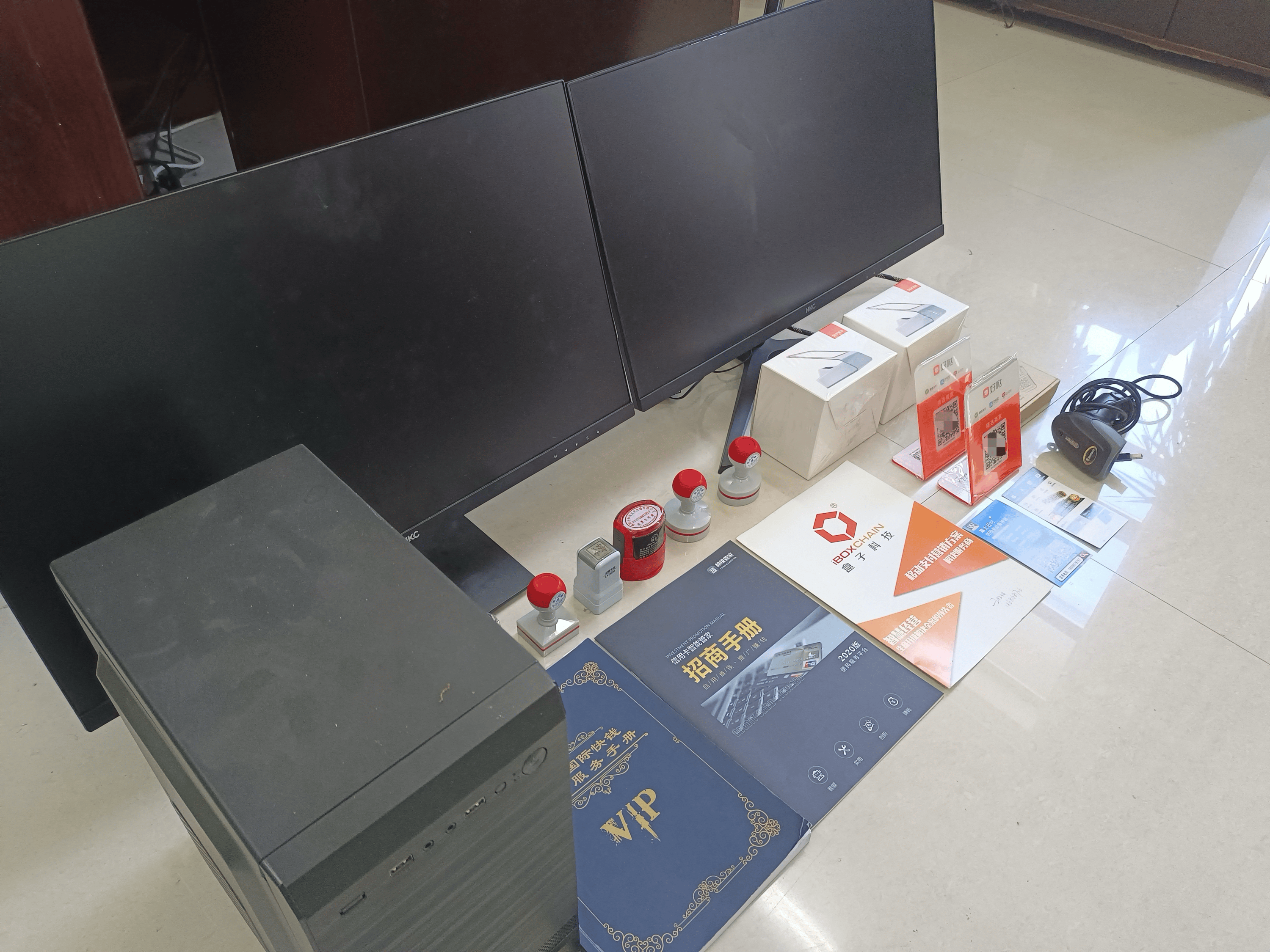 吐鲁番最新医保套现的app方法分析(最方便真实的吐鲁番医保套现的中介需要付刑事责任吗方法)